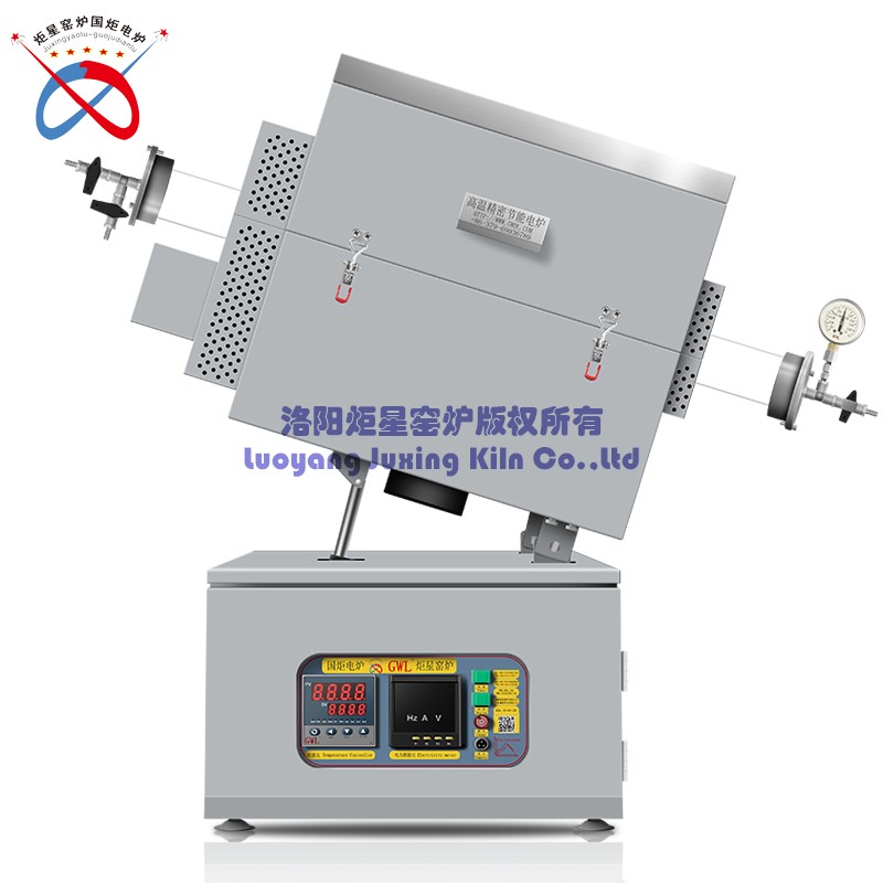 Rotary Tilting Tube Furnace