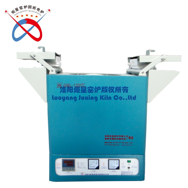 High Temperature Top Open Crucible Furnace(GWL-J)