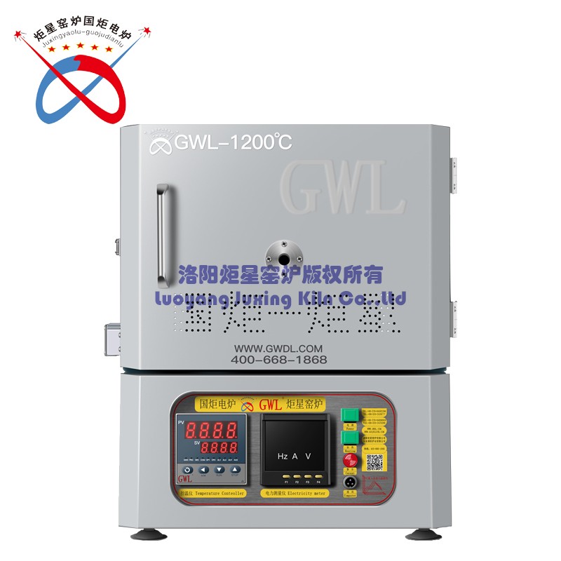 High Temperature Chamber Muffle Furnace(GWL-XA)