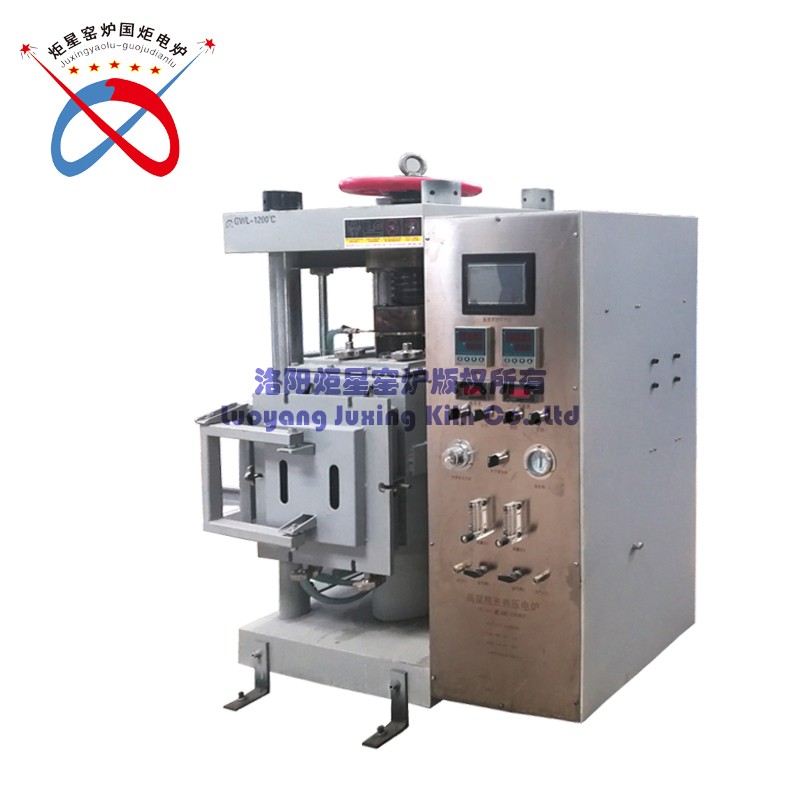 High Temperature Vacuum Hot Press Furnace (GWL-VSF-RY2)