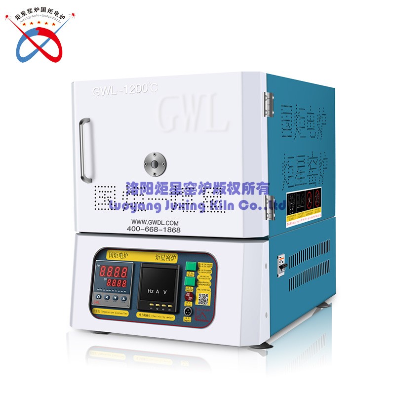 High Temperature Chamber Muffle Furnace(GWL-XA)
