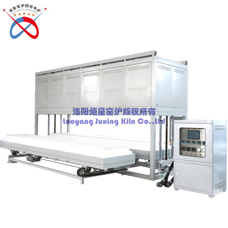 Double Loading Platform Bottom Loading Furnace