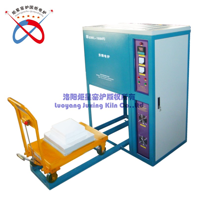 High Temperature Elevating Furnace(GWL-TS-1)