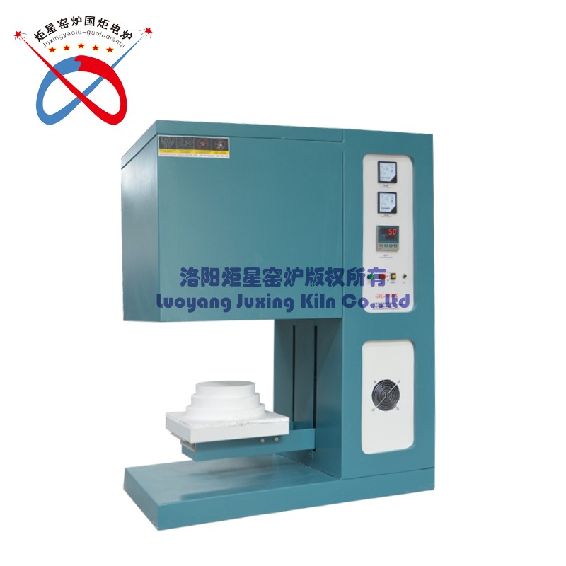 High Temperature Experimental Lift Furnace(GWL-SL)