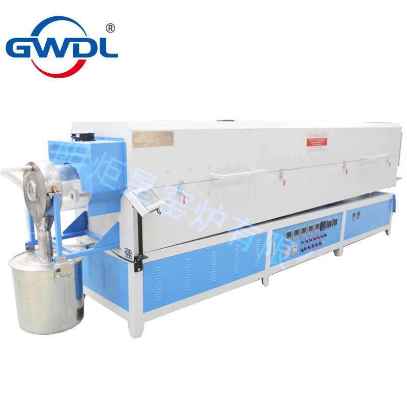 Quartz Tube Rotary KIln(GWL-KQGA-5)