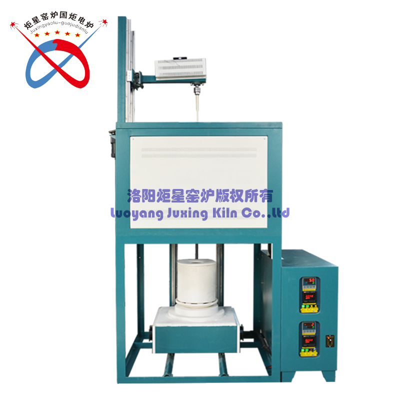 Frit Furnace With Stirring System（2）.jpg